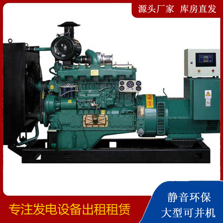 武进静音发电机出租