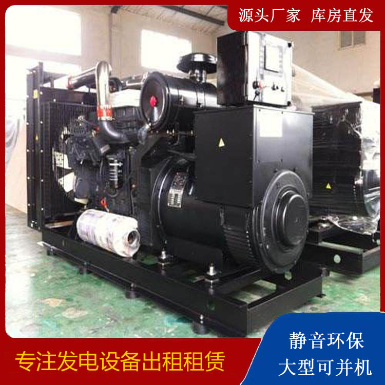 武进出租发电机 为您讲解发电机的工作原理