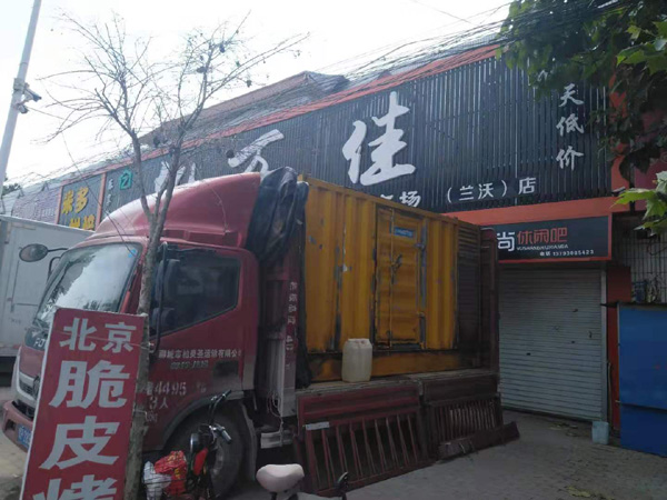 武进发电机出租-柴油发电机组散热器如何检查与维护
