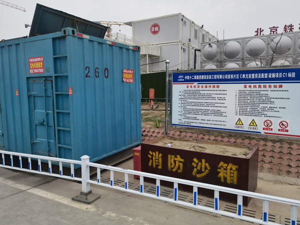 武进发电机租赁-电缆长度过长会对 100KW 发电机造成哪些影响？
